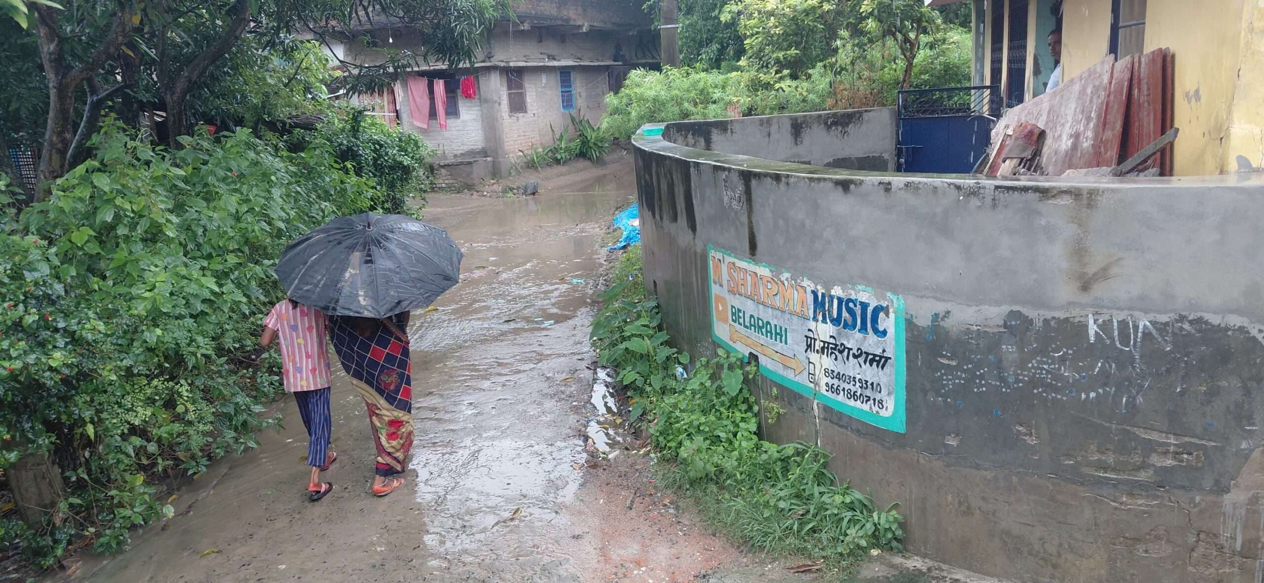 Madhubani News : हथिया नक्षत्र की बारिश से किसान खुश