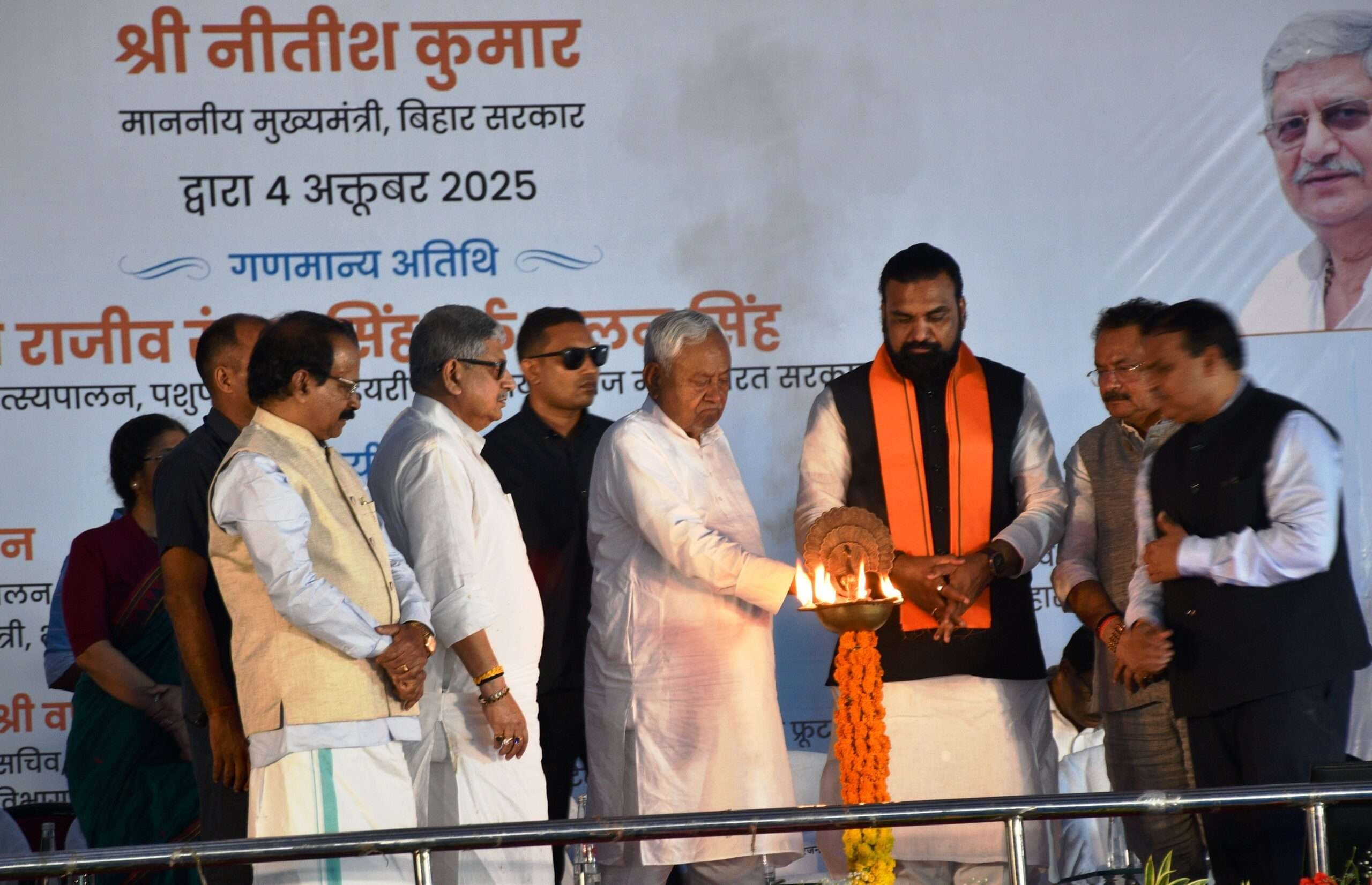 बिहार में अगले पांच साल में एक करोड़ युवाओं को देंगे नौकरी व रोजगार : नीतीश कुमार