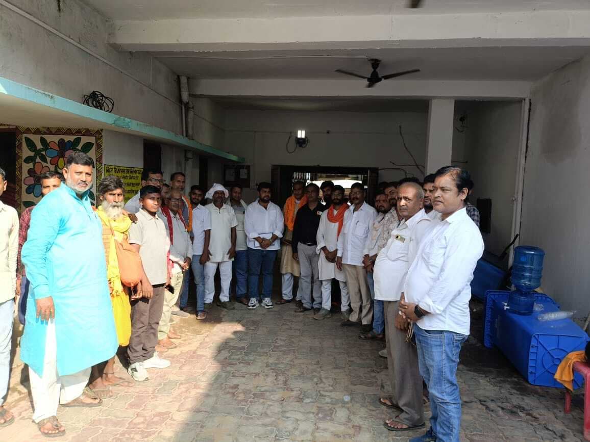 पान और प्रेम का प्रतीक है चौरसिया समाज : जिलाध्यक्ष