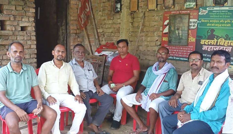 माले का विधानसभा स्तरीय कार्यकर्ता सम्मेलन कल