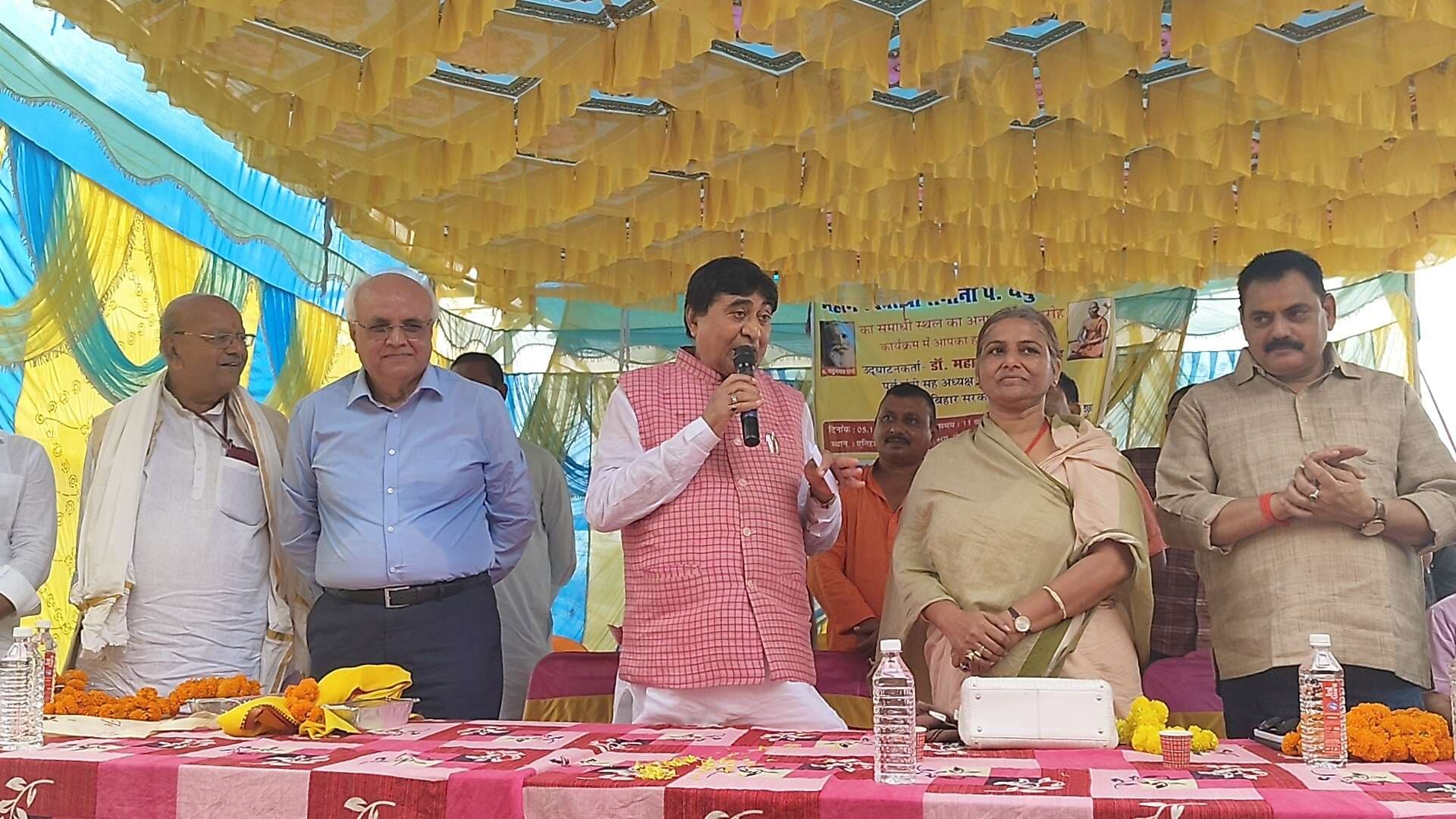 नेयामतपुर आश्रम को संरक्षित रखना सबकी जिम्मेदारी : महाचंद्र