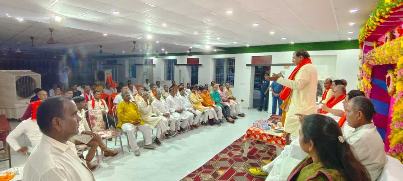 गुरुआ में भाजपा की कोर कमेटी बैठक, चुनावी तैयारियों पर जोर