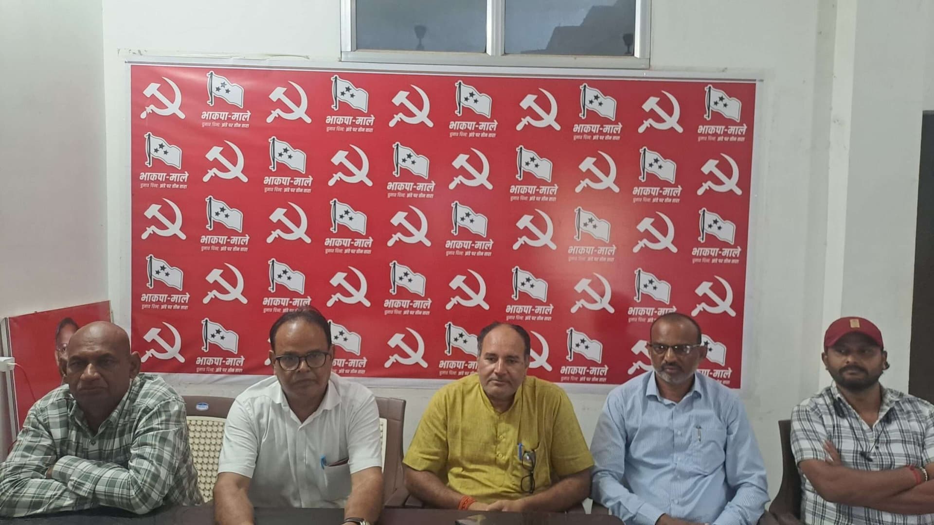 Giridih News :भाकपा मेला ने छेड़छाड़ की घटना का किया विरोध
