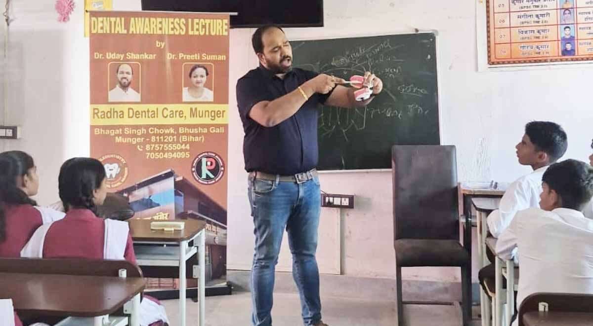 दांत व मुंह से संबंधित रोगों से बचाव की दी जानकारी
