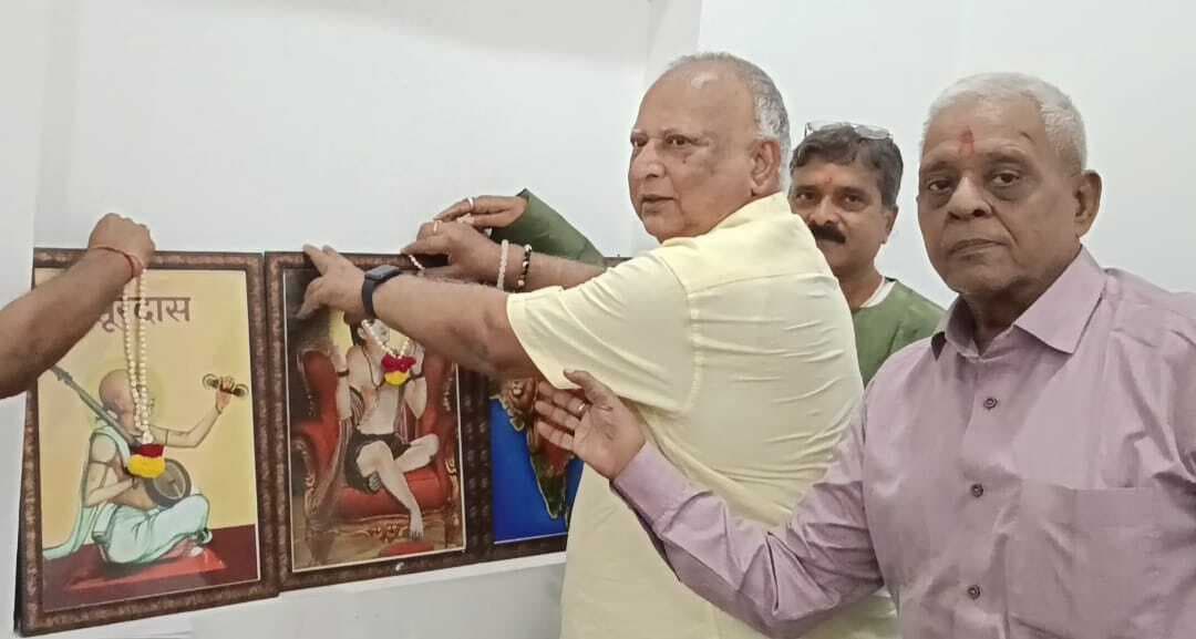 सक्षम परिवार ने मनायी ऋषि अष्टावक्र जयंती