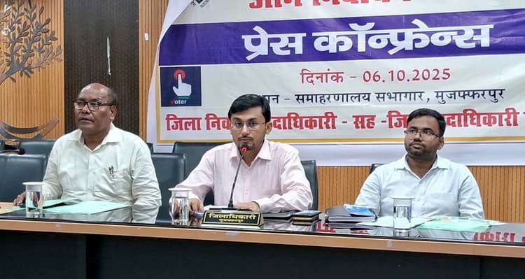 विस चुनाव : 10 अक्तूबर से नामांकन, आज से बिकेगा नाजिर रसीद