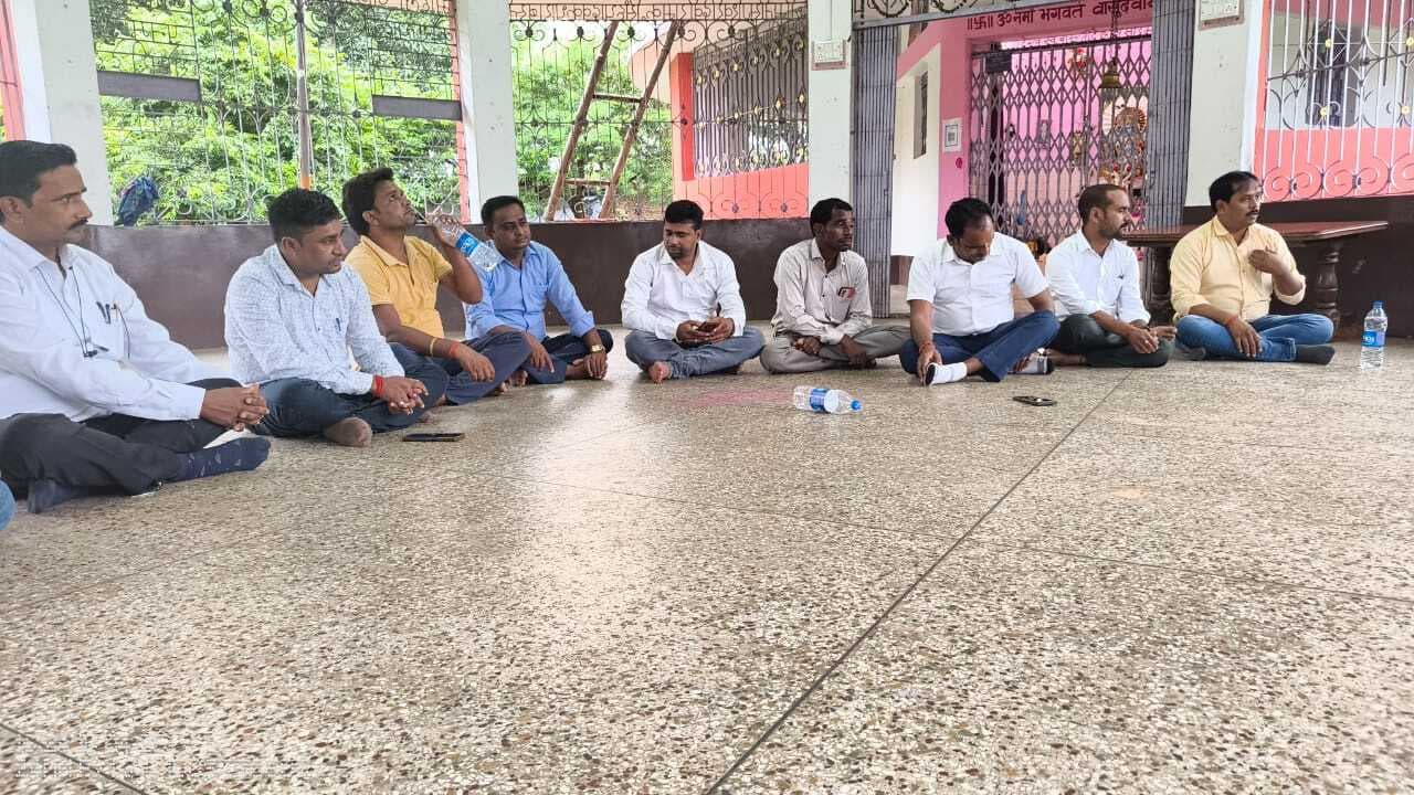 Bokaro News : यादव शक्ति संगठन की समिति का विस्तार