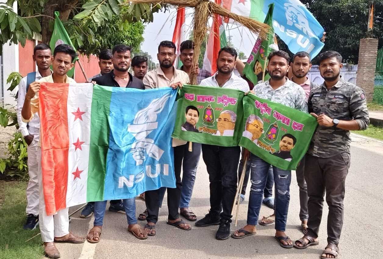 आज से स्नातक पार्ट-3 स्क्रूटनी के लिये आवेदन