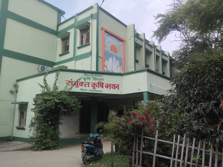 कृषि यंत्र के लिए ऑनलाइन आवेदन शुरू