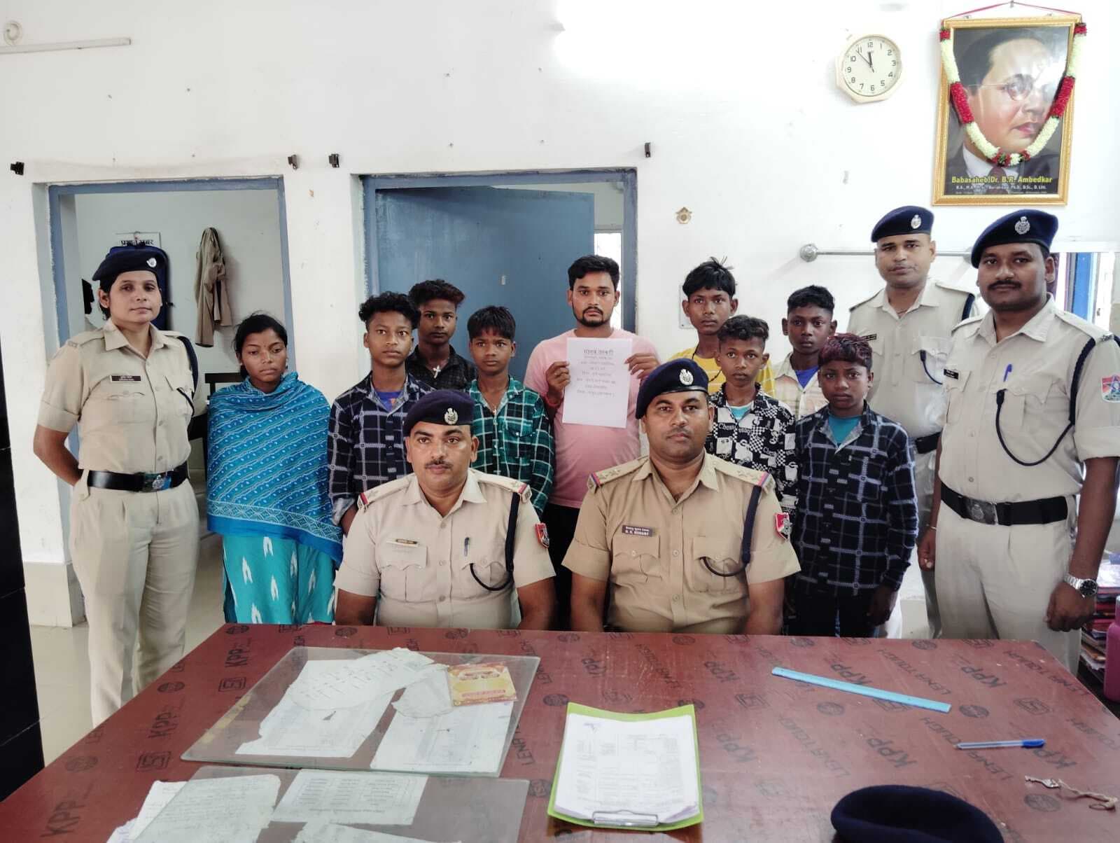 सात नाबालिग लड़के व एक लड़की को आरपीएफ ने छुड़ाया, बिचौलिया गिरफ्तार