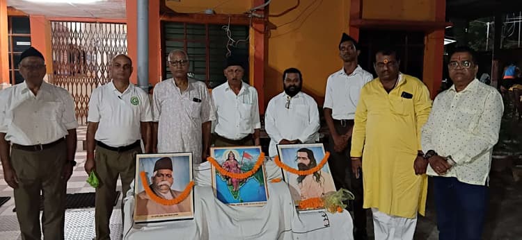 Bokaro News :आरएसएस की दैनिक शाखा से जुड़ने की अपील