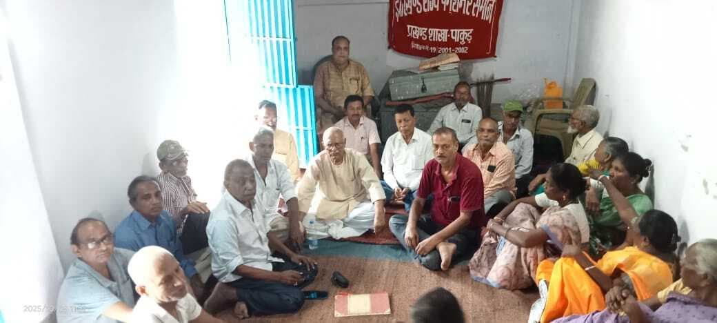 झारखंड राज्य पेंशनर समाज के प्रखंड अध्यक्ष बने अशोक कुमार