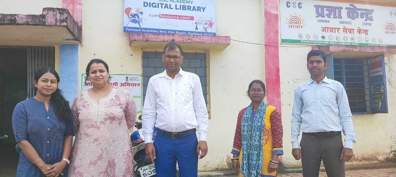 सीएससी एकेडमी दिल्ली की टीम ने डिजिटल लाइब्रेरी का किया निरीक्षण