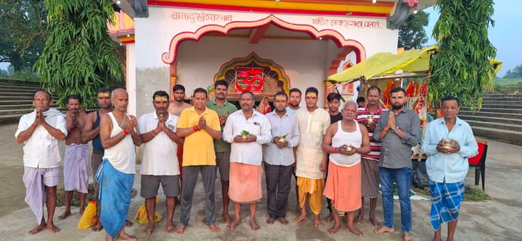 Giridih News: लकड़गढ़ा महादेव मंदिर में विशेष पूजा शुरू