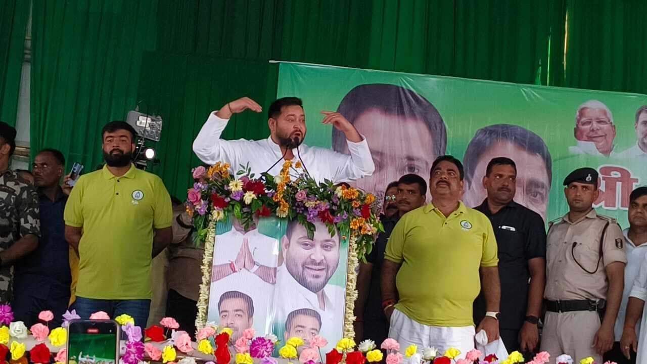 Bhagalpur news जनता बदलाव चाहती है: तेजस्वी