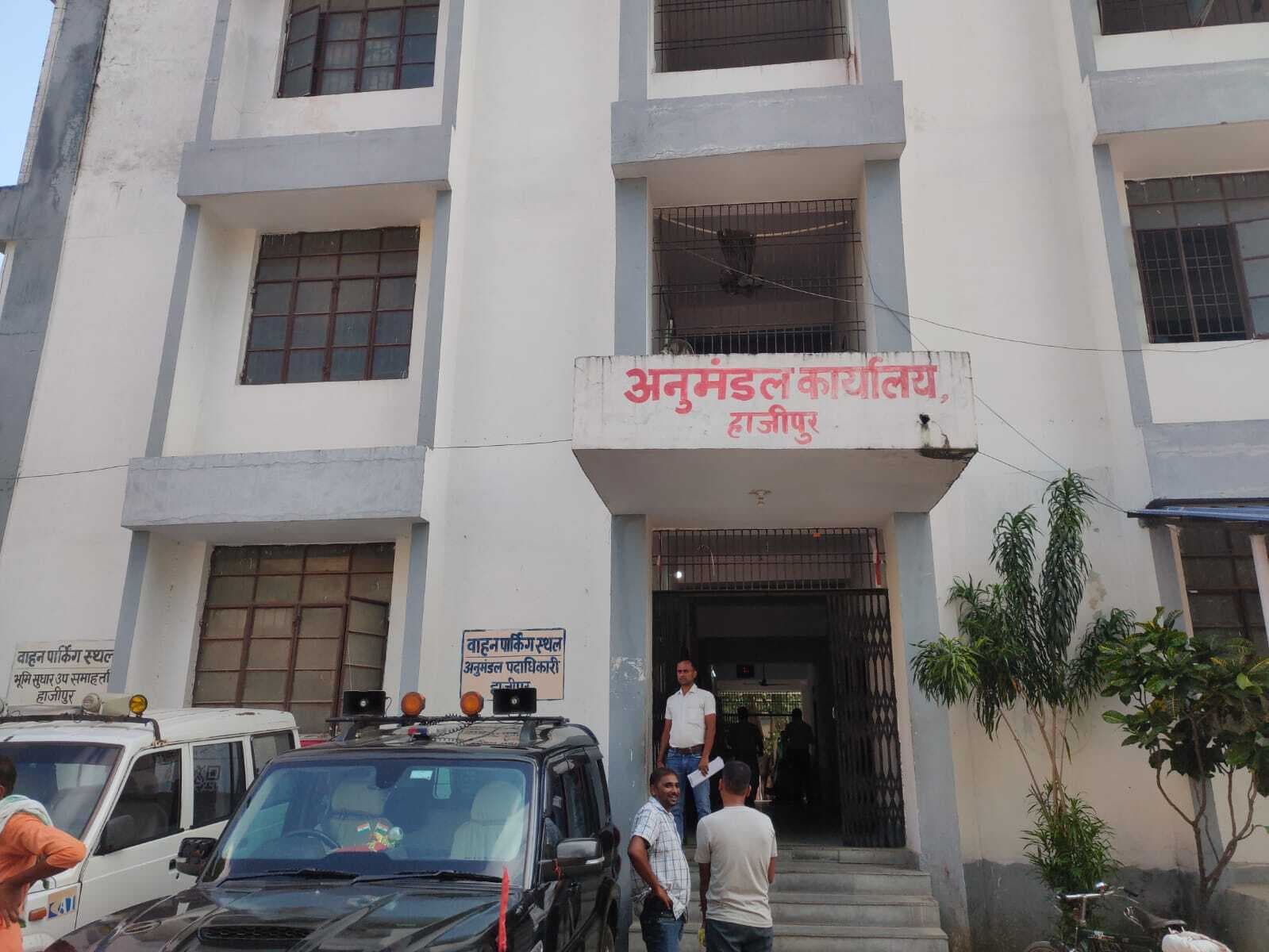 hajipur news. जिले के आठों विधानसभा क्षेत्रों में चुनाव के लिए आज से नामांकन शुरू