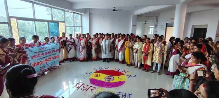 बाल विकास परियोजना कार्यालय में चलाया मतदाता जागरूकता अभियान