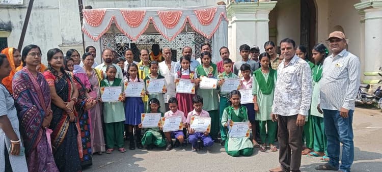 Seraikela Kharsawan News : भाषा, साहित्य व संस्कृति को सशक्त बनाने का संकल्प