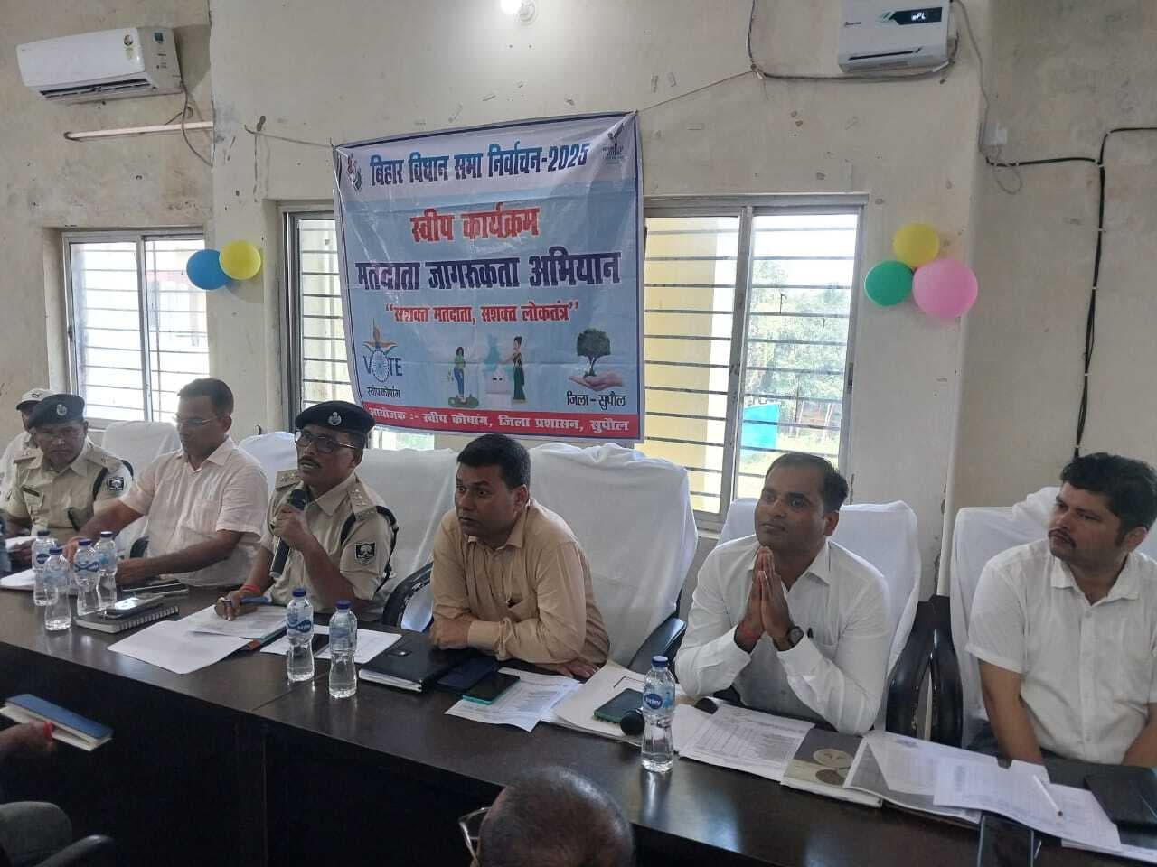 सेक्टर पदाधिकारी नियमित अपने क्षेत्रों का करें भ्रमण- एसडीएम