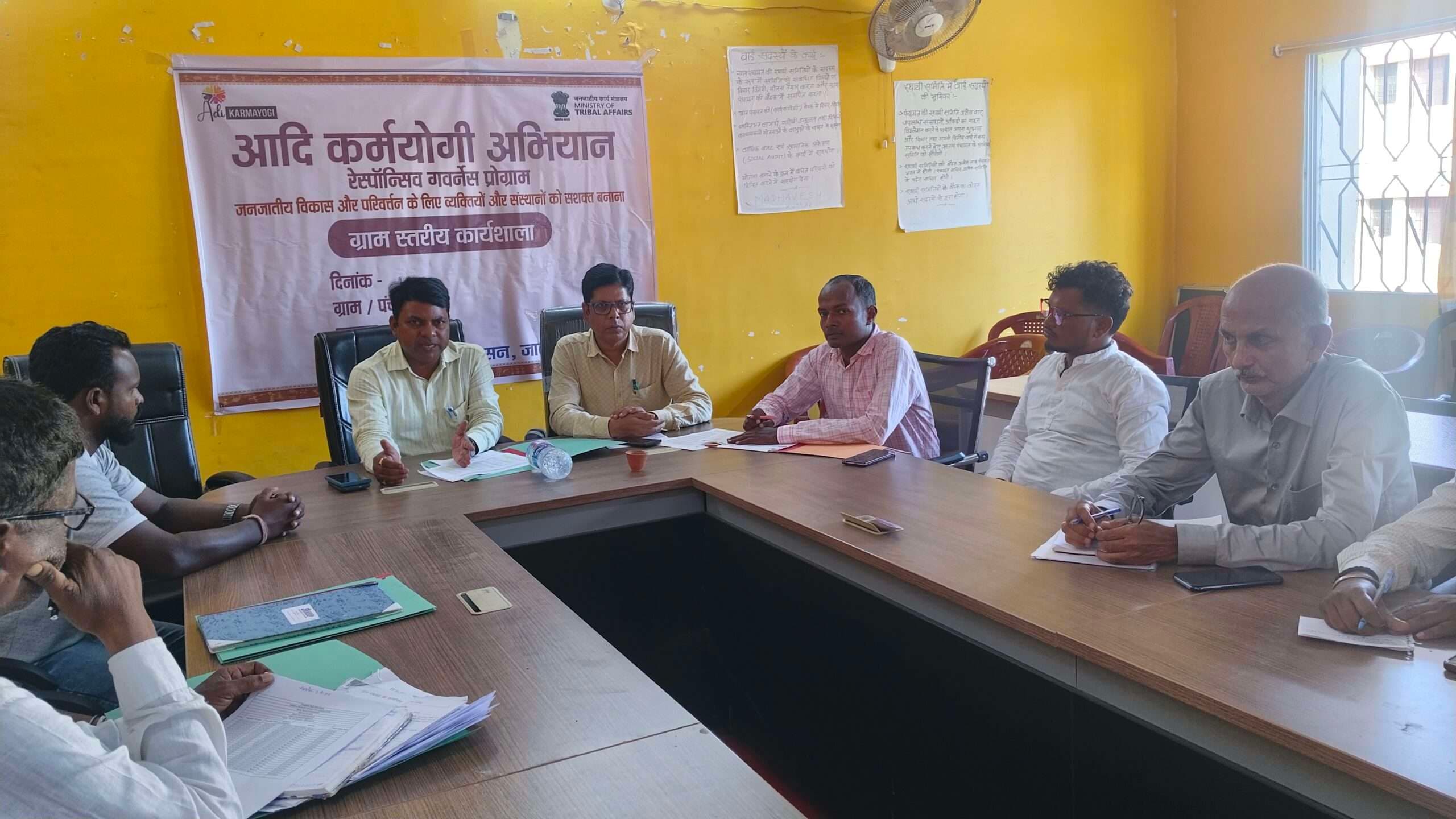 10 दिनों में खर्च करें 15वें वित्त आयोग की निधि, नहीं तो होगी कार्रवाई : डीपीआरओ