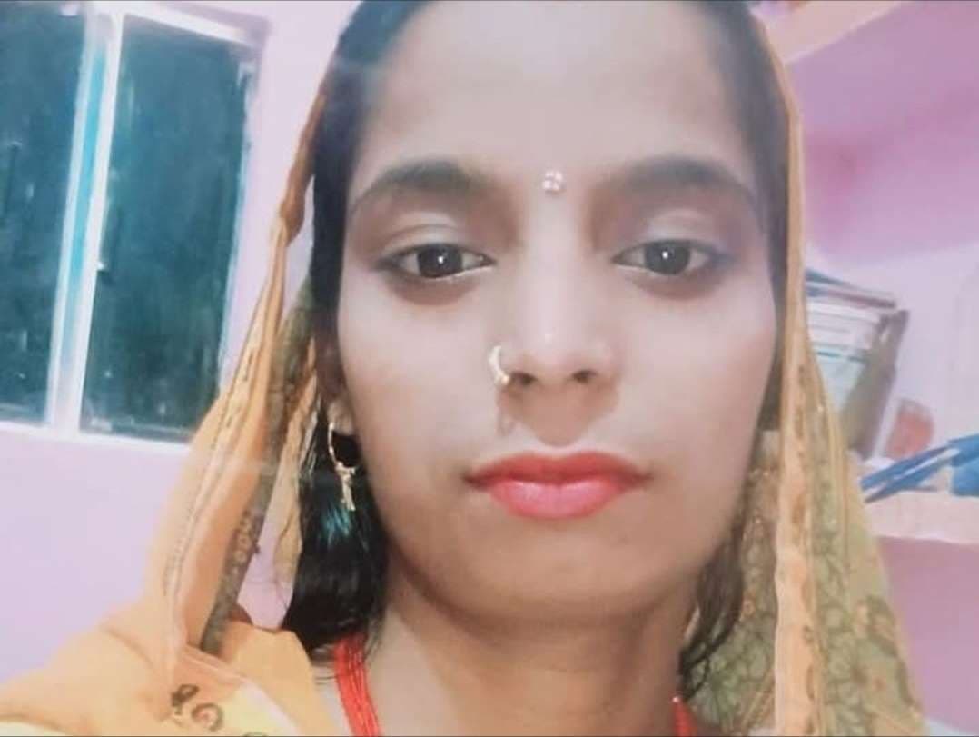 चार दिनों से विवाहित बहन से कोई संपर्क नहीं, भाई ने एसपी से लगायी गुहार