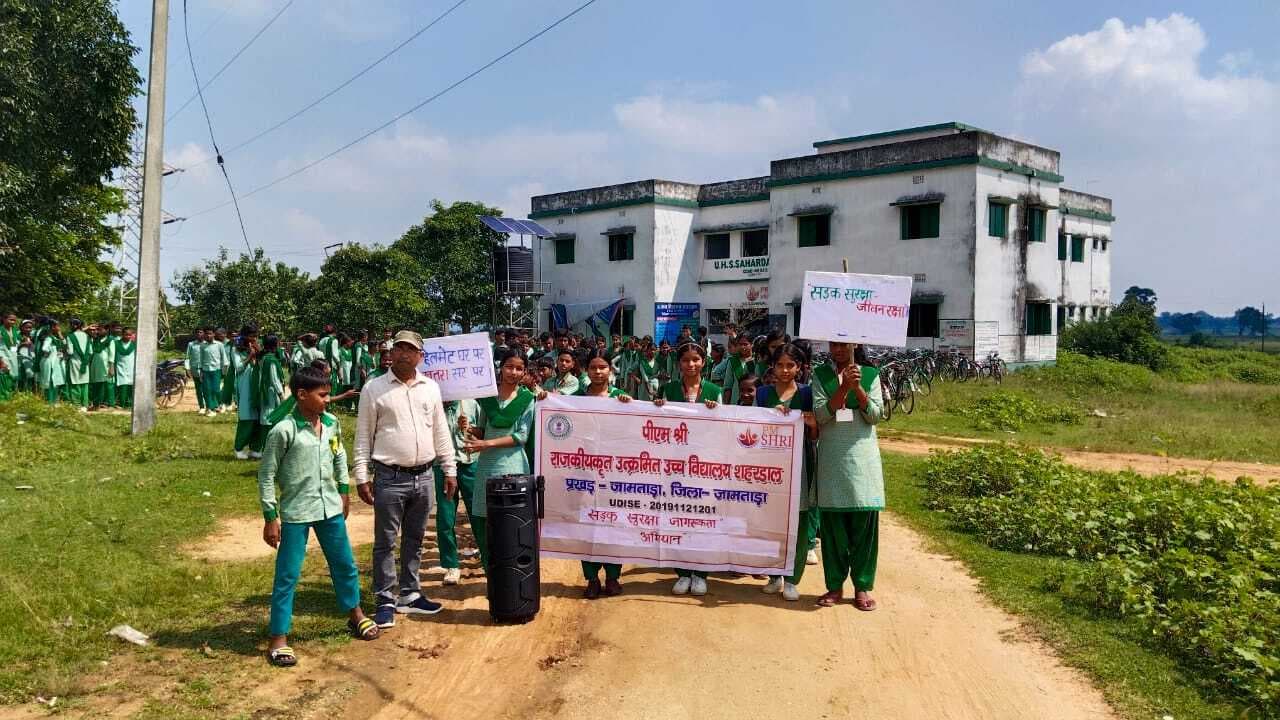 सड़क सुरक्षा को लेकर निकली जागरुकता रैली