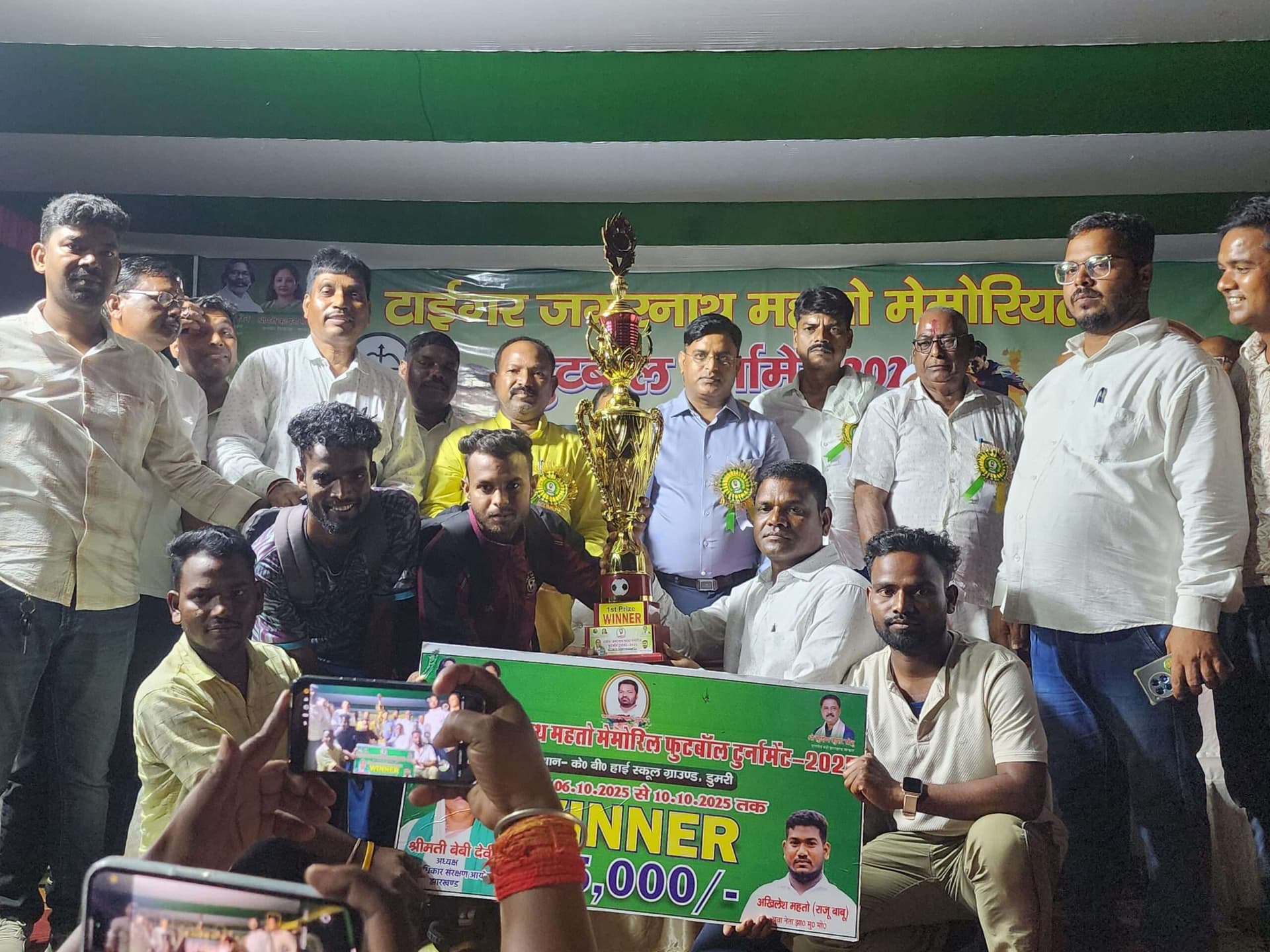 Giridih News :рдорд╛рдпрд╛рдкреБрд░ рдХреА рдЯреАрдо рдиреЗ рдЬреАрддрд╛ рдЦрд┐рддрд╛рдм рдкрд░ рд░рд╣рд╛ рдХрдмреНрдЬрд╛