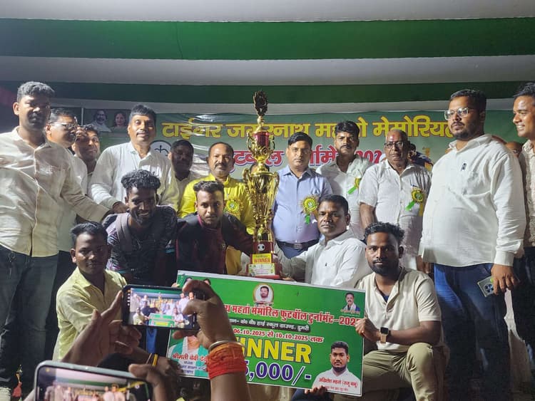Giridih News :मायापुर की टीम ने जीता खिताब पर रहा कब्जा