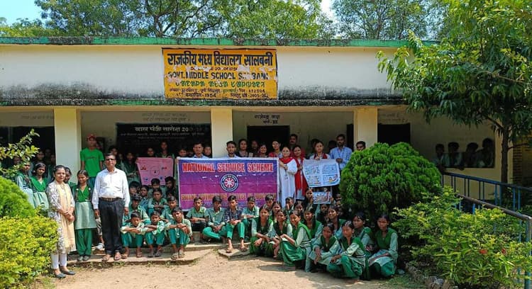 East Singhbhum News : बीएड कॉलेज के विद्यार्थियों ने निकाली पोषण जागरुकता रैली