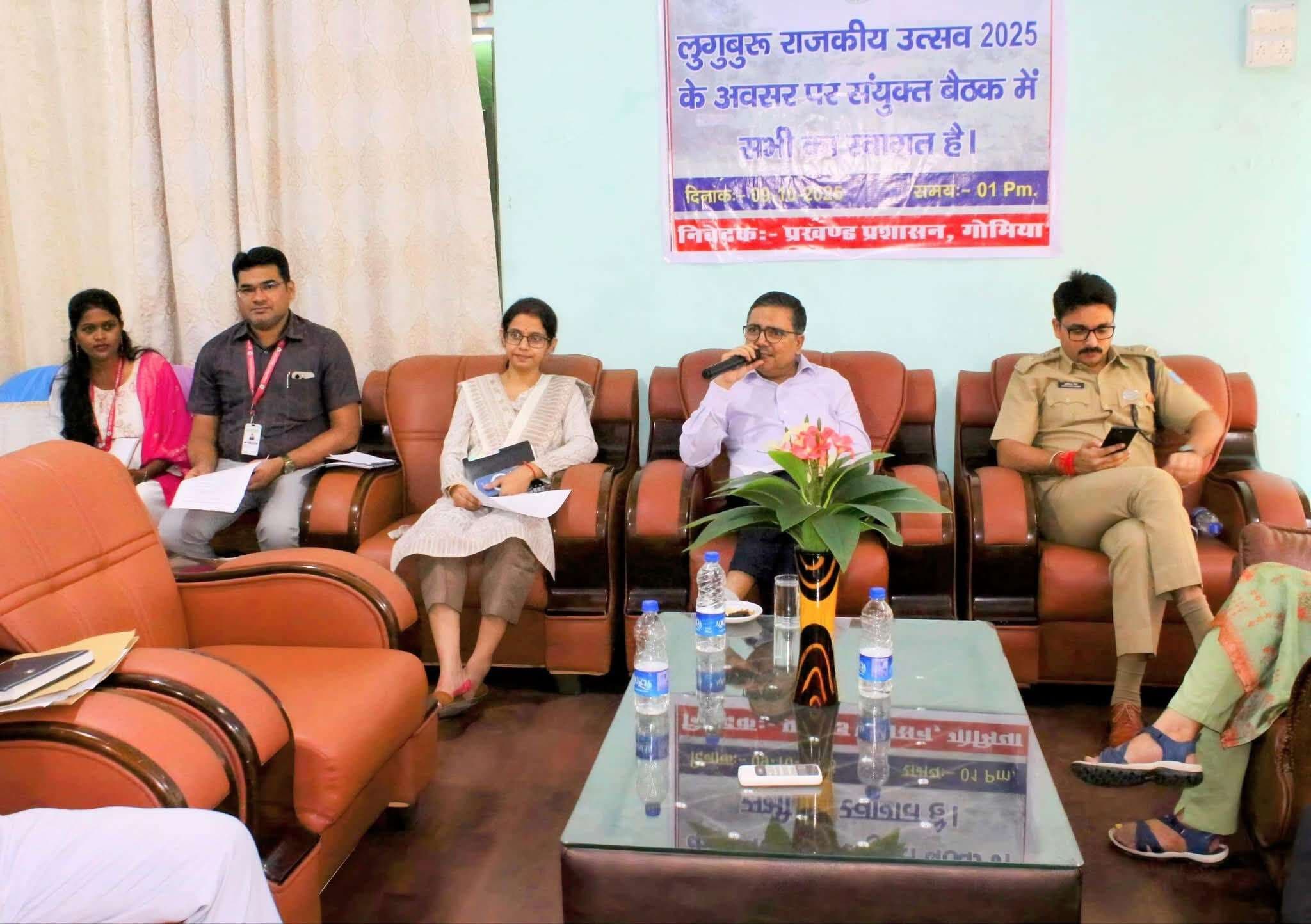 Bokaro News : अंतरराष्ट्रीय संताल सरना धर्म महासम्मेलन तीन नवंबर से