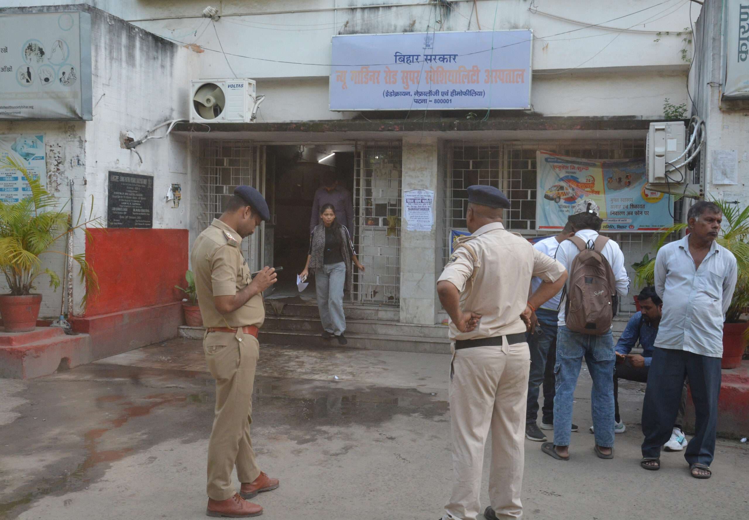 Patna News : कांगो में नौकरी दिलाने के नाम पर 100 लोगों से ठगी, एजेंसी का ऑफिस बंद देख सदमे में एक की मौत