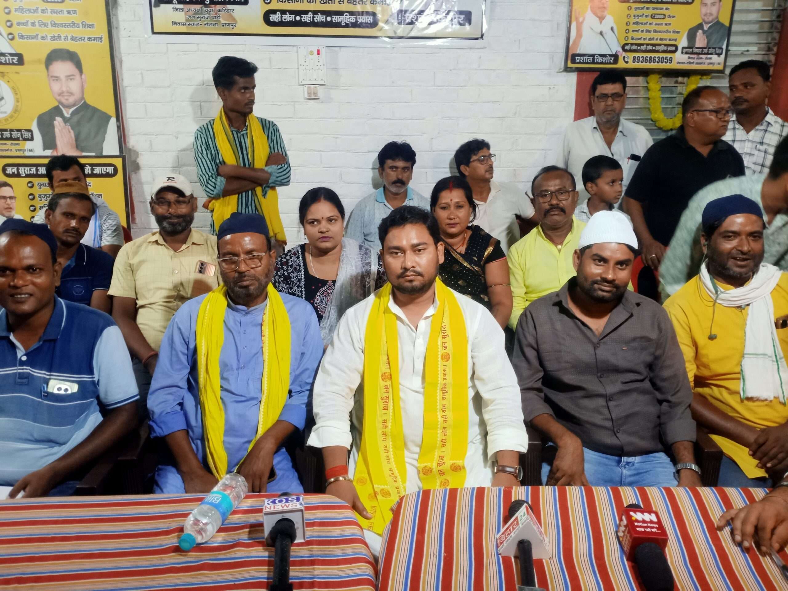 प्राणपुर विधानसभा क्षेत्र से जनसुराज के प्रत्याशी घोषित