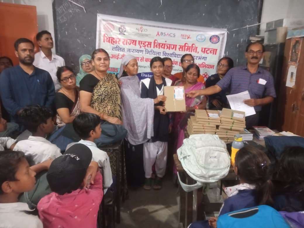 Darbhanga News: एडस केवल स्वास्थ्य समस्या नहीं, यह सामाजिक एवं नैतिक चुनौती भी