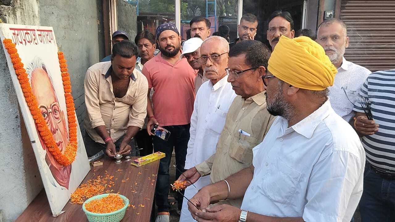 Bokaro News : जयंती पर याद किये गये लोकनायक