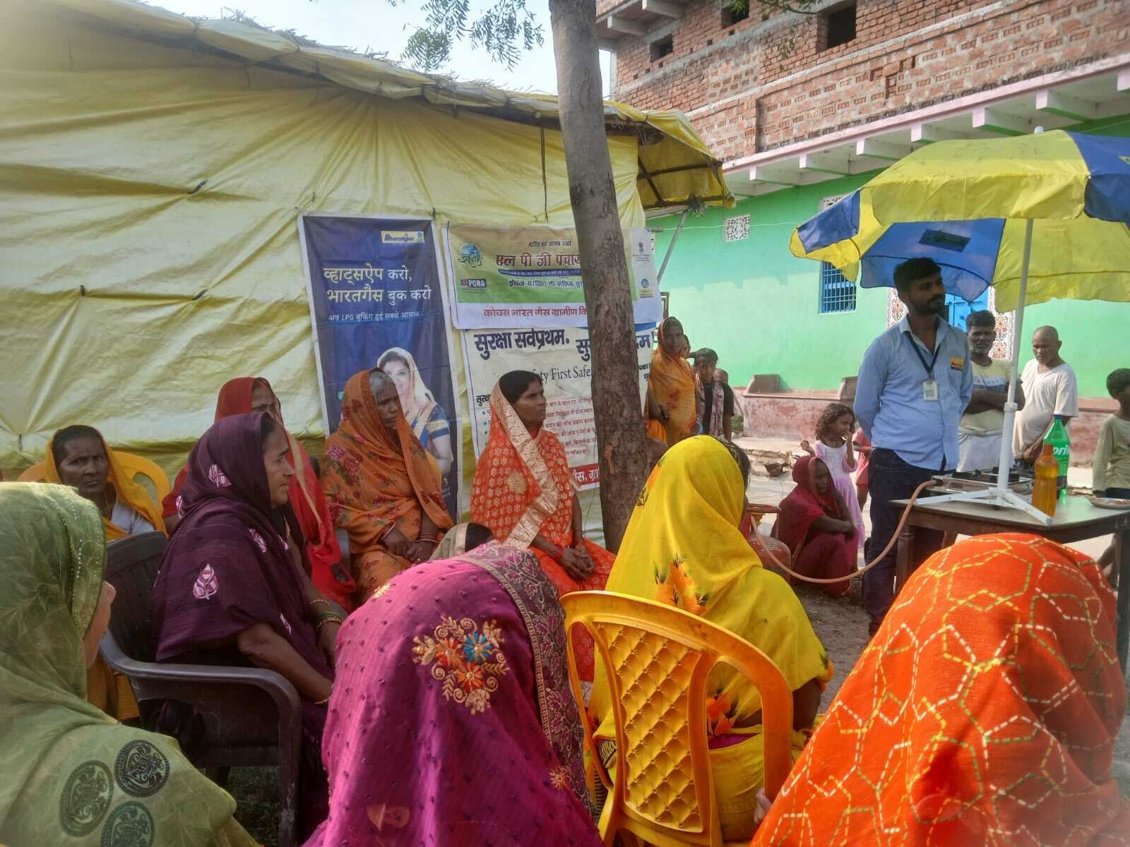 गैस सुरक्षा को लेकर लोगों को किया जागरूक