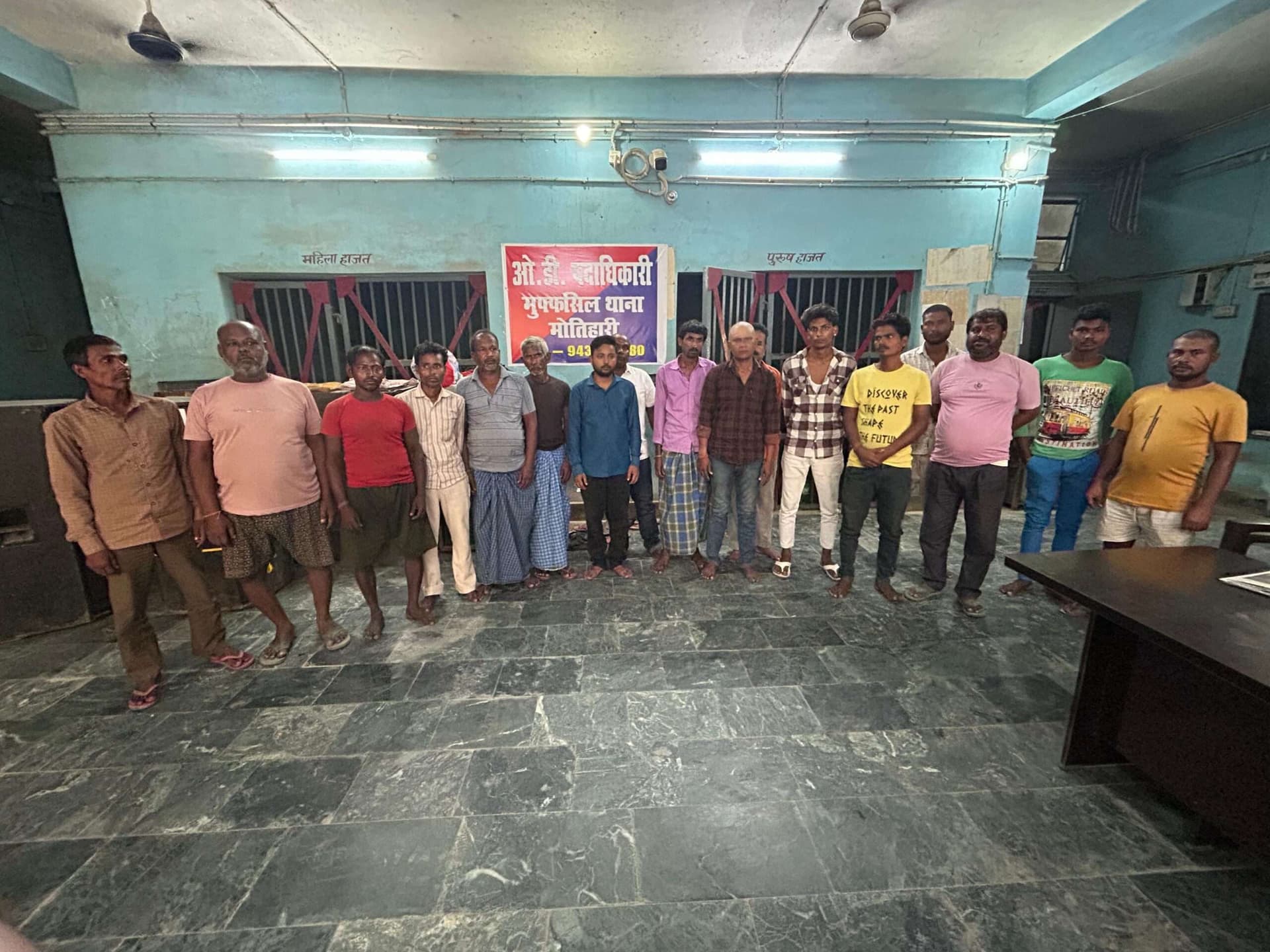 Motihari : शराब तस्कर व पियक्कड़ सहित 17 लोग गिरफ्तार