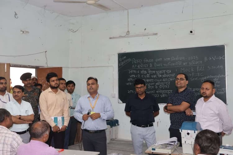 बिहार विधानसभा चुनाव 2025 को लेकर प्रशासनिक तैयारियां जोरों पर