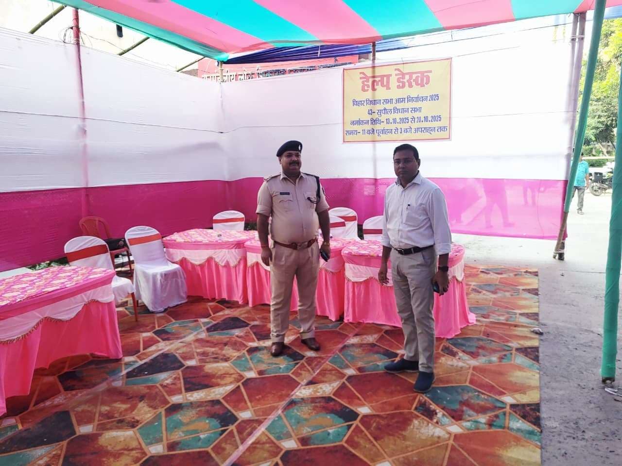 आज से जिले के सभी विस क्षेत्रों में होगा नामांकन