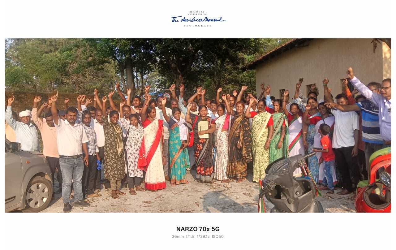 प्रतिकार आक्रोश रैली कल, तैयारी को लेकर की गयी बैठक