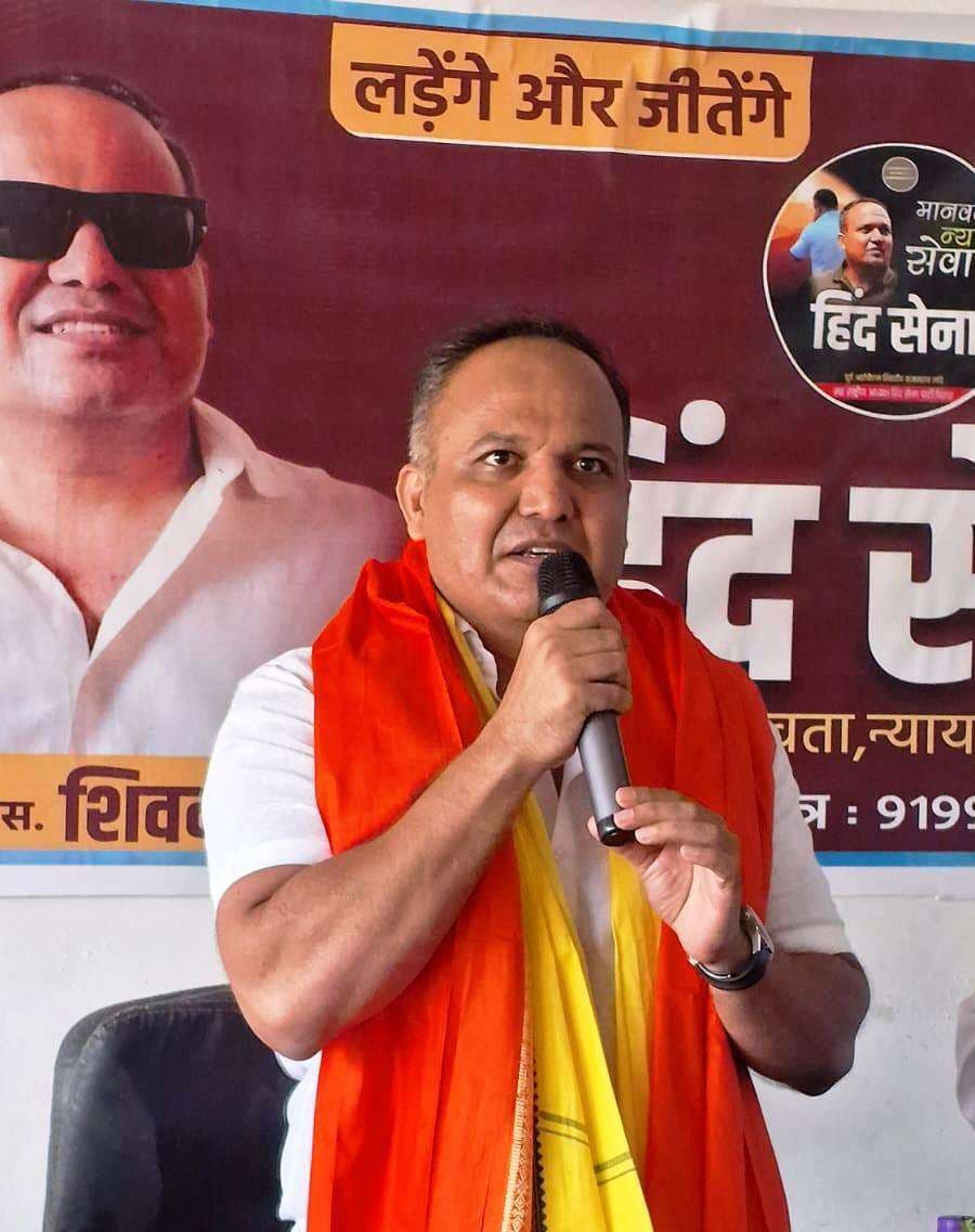 पूर्व आईजी शिवदीप लांडे ने जमालपुर विधानसभा से कटायी एनआर