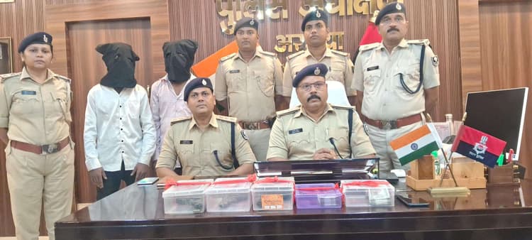 दो पिस्टल के साथ दो लुटेरों को पुलिस ने पकड़ा