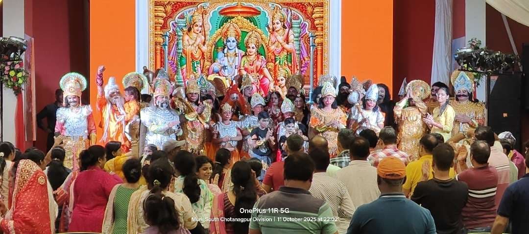 हिंडालको में रामलीला का मंचन देख भावविभोर हुए लोग