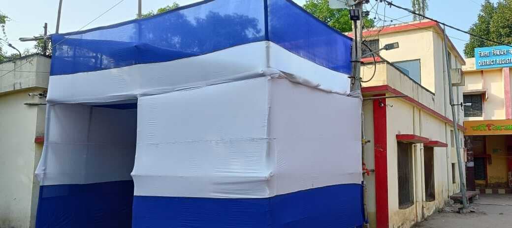 sasaram News : आज से जिले की सातों सीटों के लिए नामांकन की प्रक्रिया शुरू