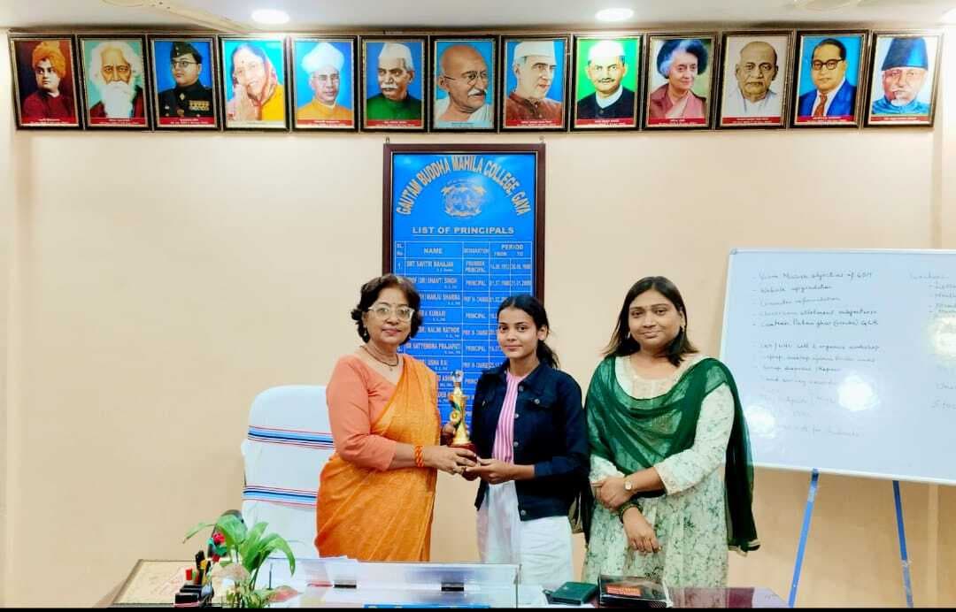 जीबीएम कॉलेज : ब्लिस कोर्स में ऑफलाइन मोड में नामांकन 18 तक