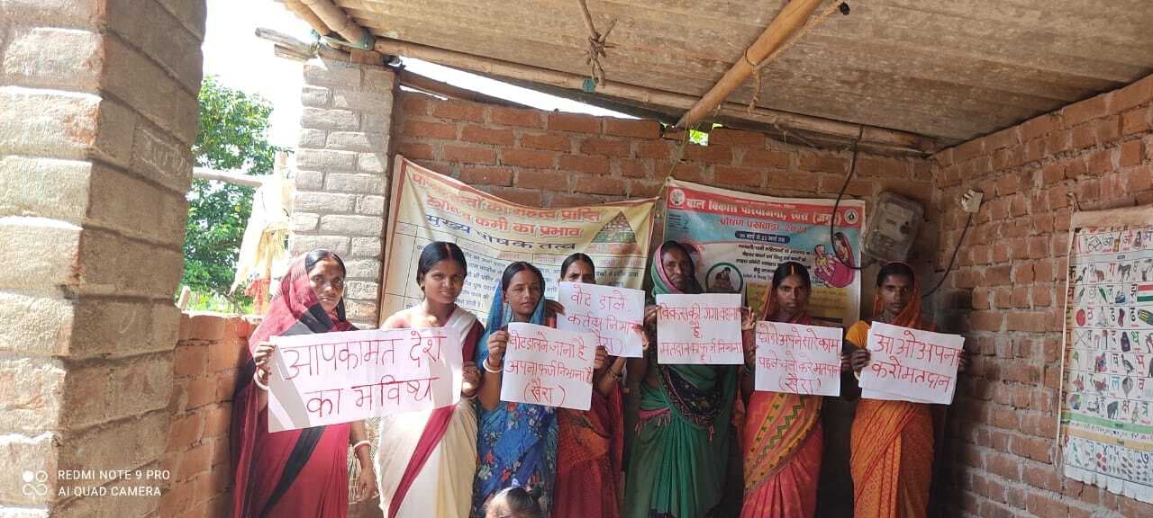 गोली पंचायत में महिलाओं को किया गया जागरूक