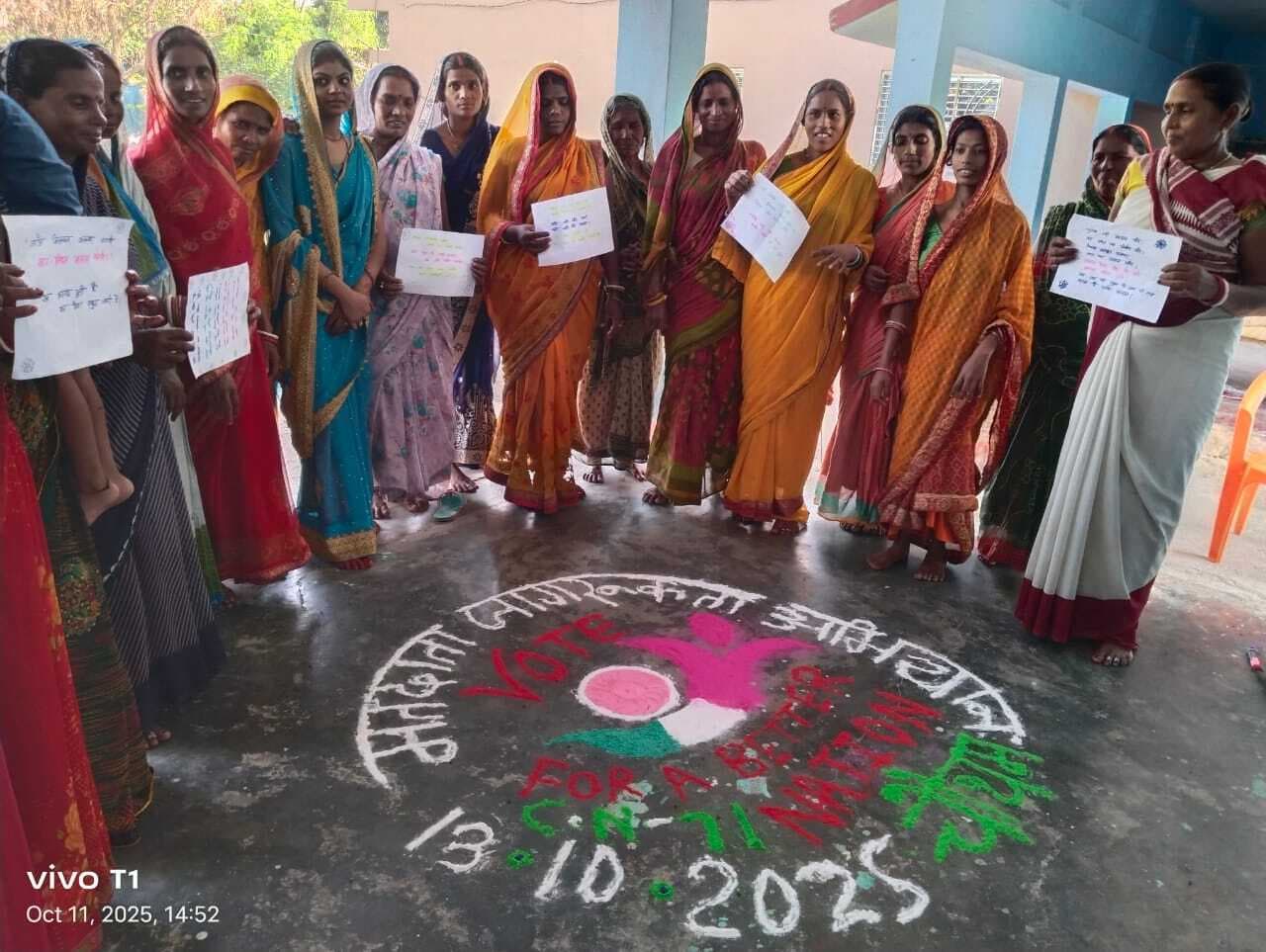 मतदाता जागरूकता रैली व सांस्कृतिक कार्यक्रम का हुआ आयोजन