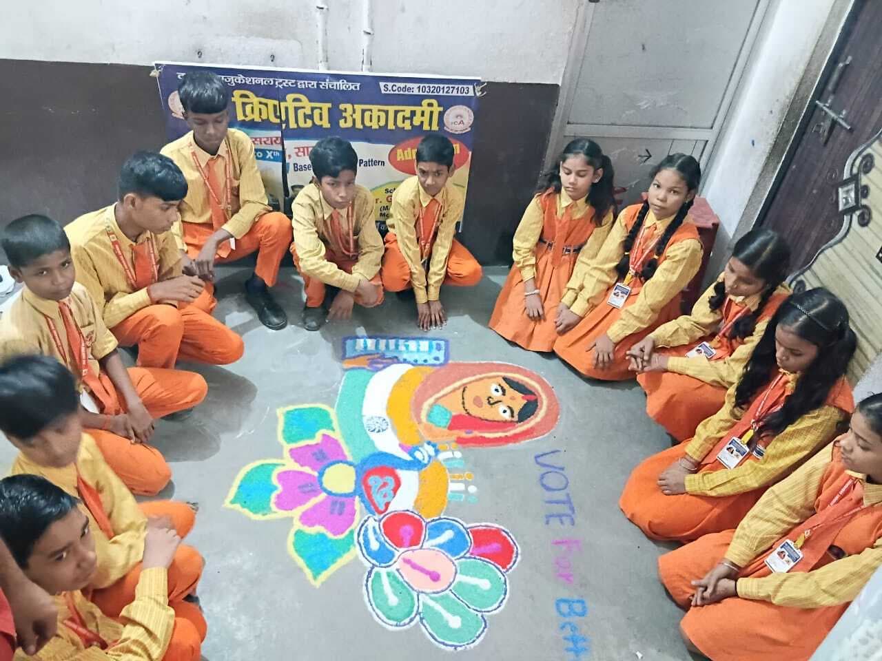 मतदाता जागरूकता को लेकर हुई रंगोली प्रतियोगिता