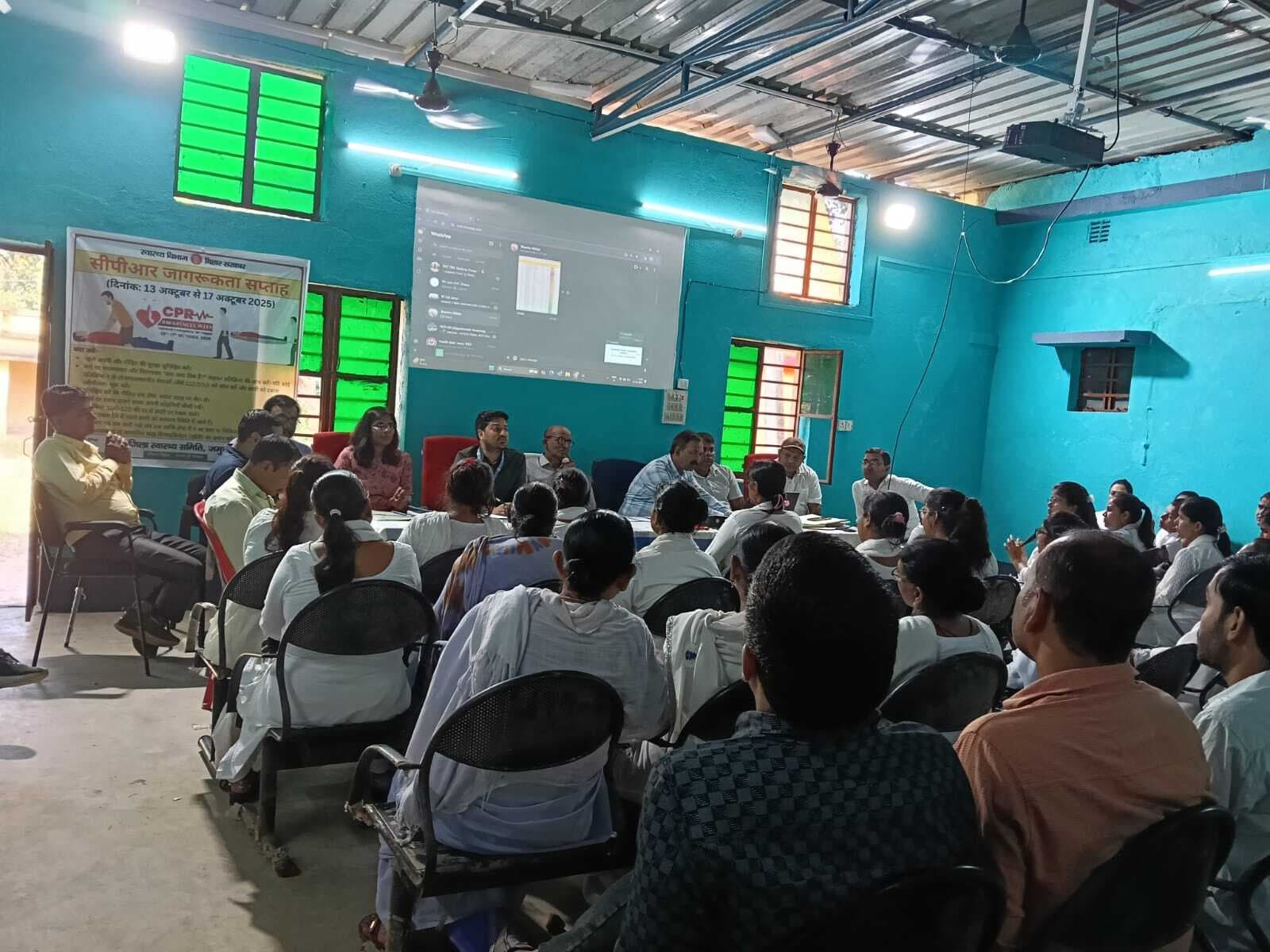 सोनो व चकाई के स्वास्थ्य केंद्रों में योजनाओं की प्रगति पर हुई चर्चा