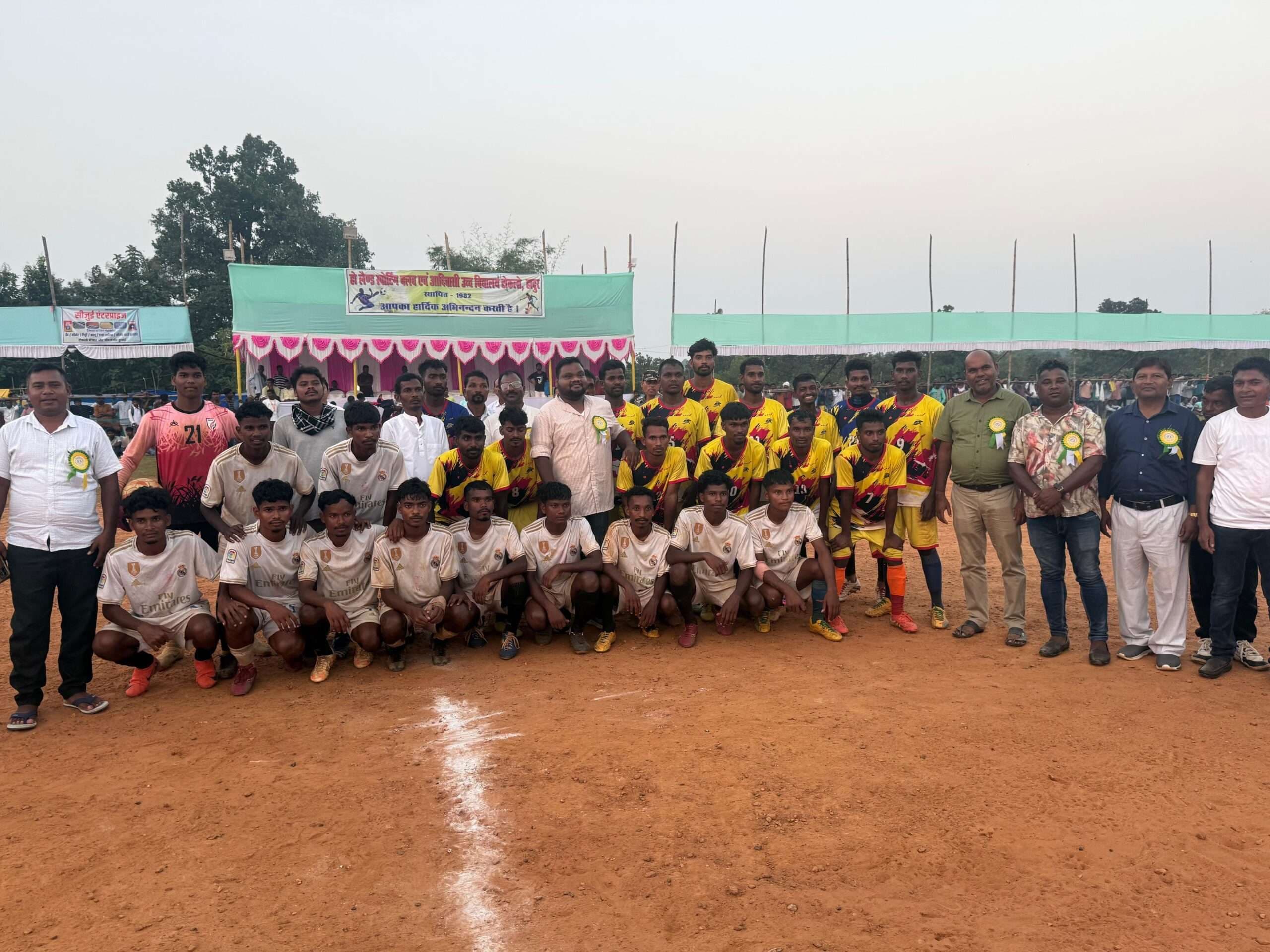 Chaibasa News : एनएससी जोजोडीह टीम बनी विजेता