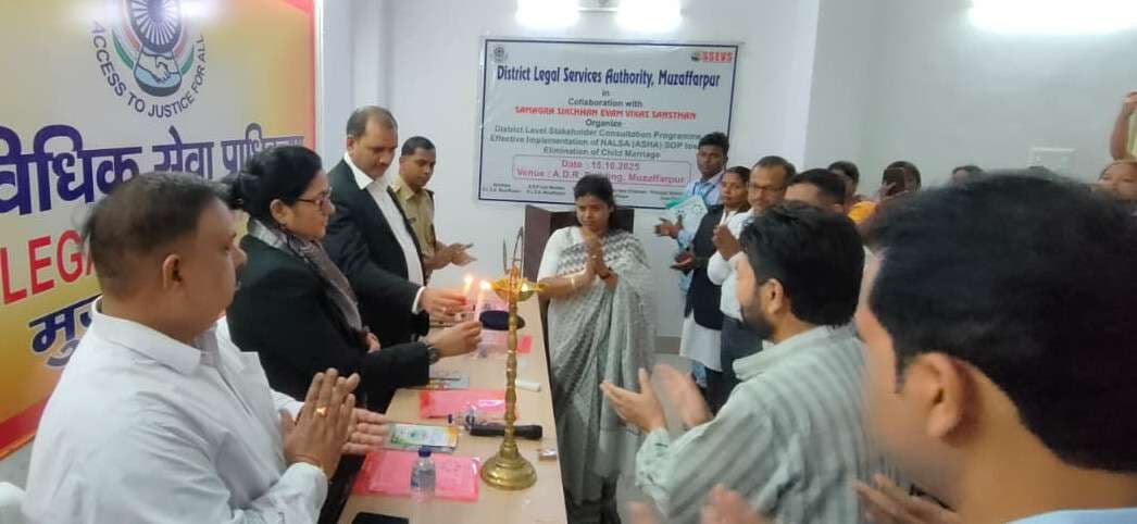 बाल विवाह सामाजिक अभिशाप, इसे रोकने के लिए मिलकर करें प्रयास : जिला न्यायाधीश